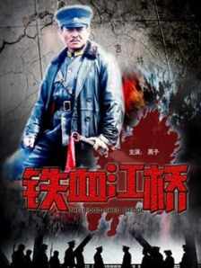 日本成人一区二区三区